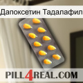 Дапоксетин Тадалафил cialis1